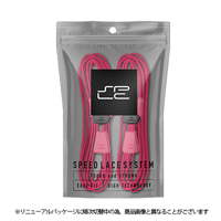SPLC（マゼンタピンク） 結ばないゆるまない靴ひも 丈夫で伸びないひも すばやくロック＆解除