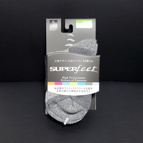 スーパーフィート・コンデショニングサポートソックス（トリムショート）ヘザーグレー