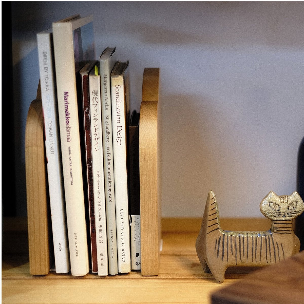 Landscape Products / Bookend 