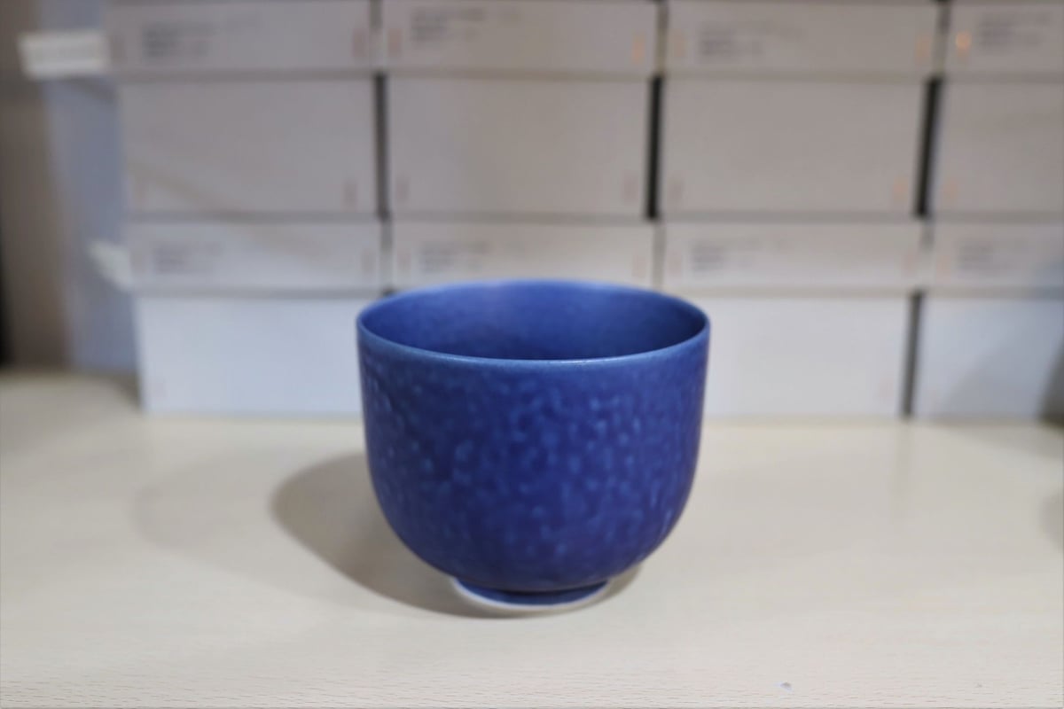 イイホシユミコ　ReIRABO マッチャボウル　長皿yumikoiihoshi ReIRABO matcha bowl - デザイン雑貨・オーガニックコスメなら