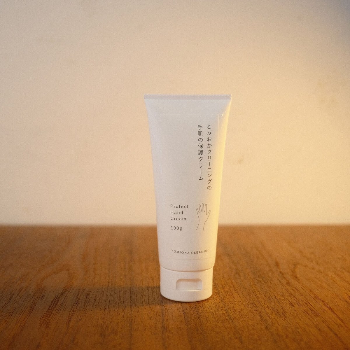 とみおかクリーニング / 手肌の保護クリーム | mother duck ONLINE STORE