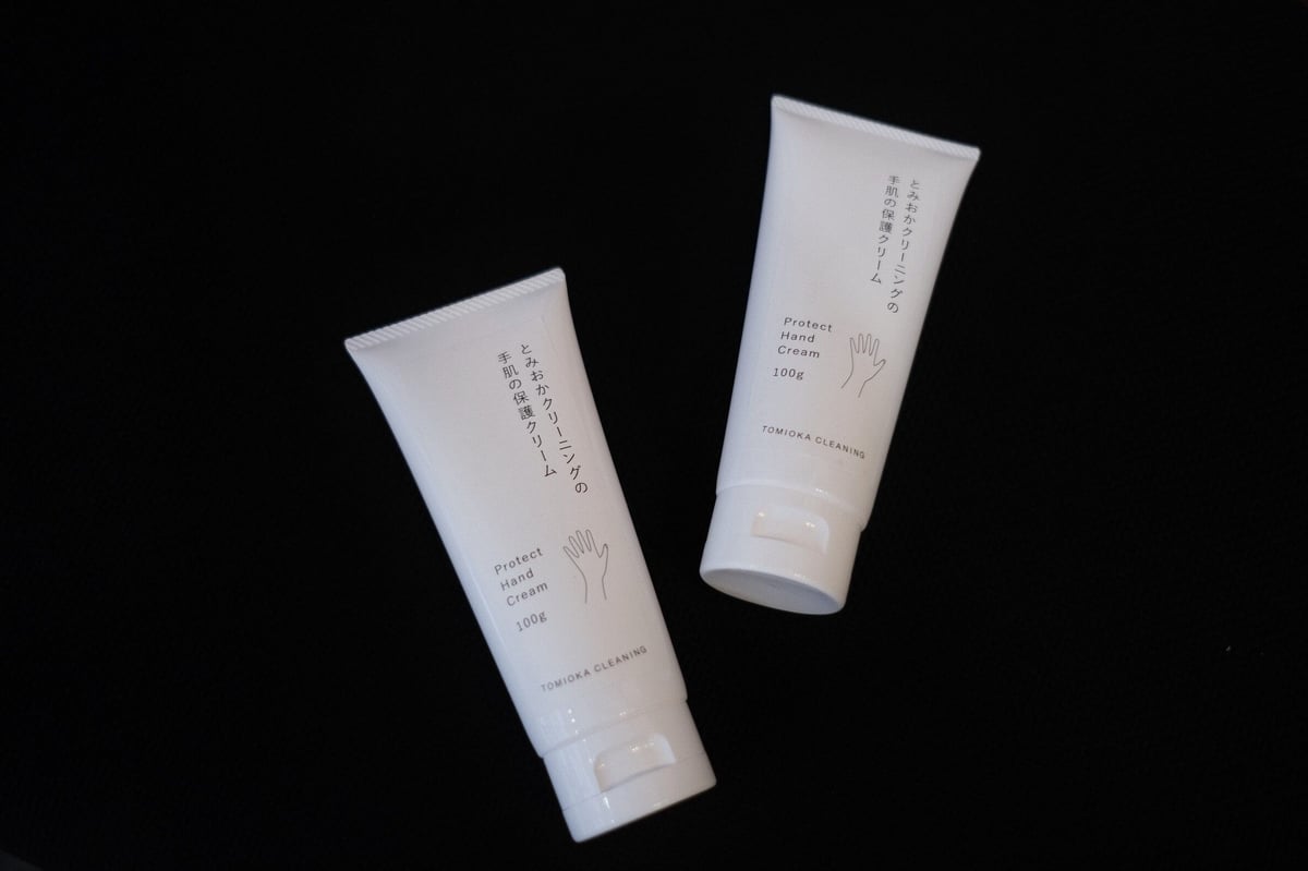 とみおかクリーニング / 手肌の保護クリーム | mother duck ONLINE STORE