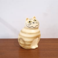 Lisa Larson / Tiger (WWF) | mother duck ONLINE