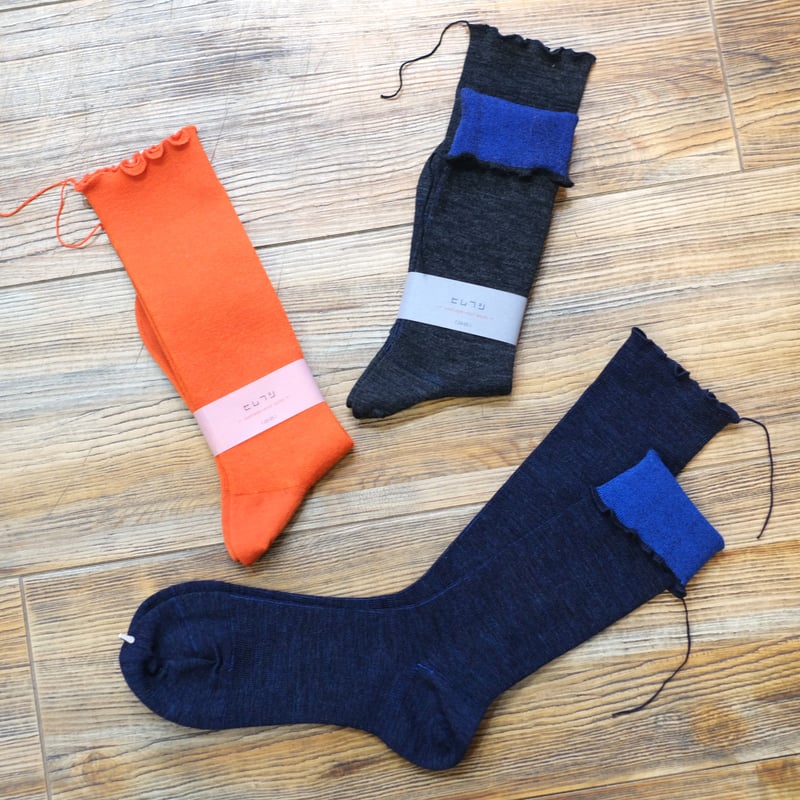 ヒムカシ ヒムカシ靴下 wool | M a t o ,,t o o l s