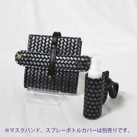 マスクケース　抗菌ビニール使用　あじろ型押しレザー　着物リメイク　【送料無料】