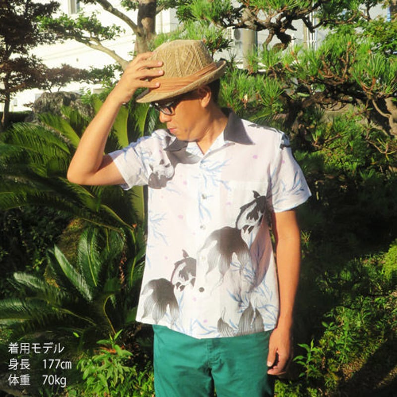 清涼浴衣メンズアロハシャツ_白地金魚（黒） | 和柄レザーバッグ・着物