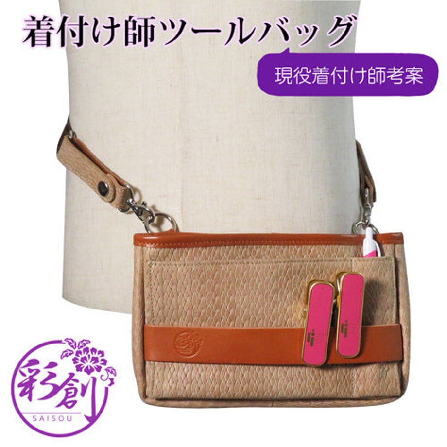 628d848a489921158e168fb7