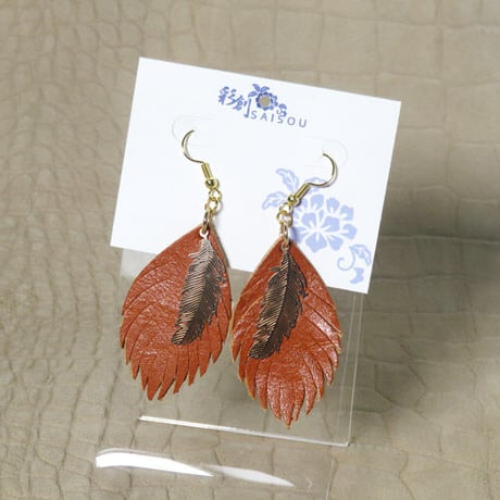 レザーピアス　羽根　キャメル