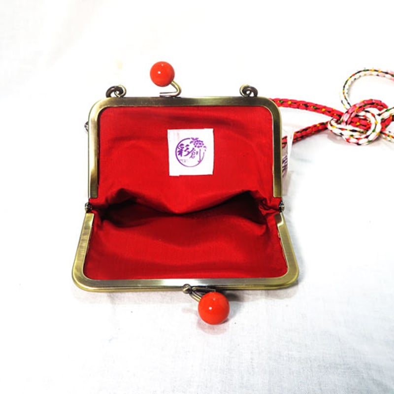 バッグ用 ショルダー ストラップ 紐 単品 がま口口金 スマホ