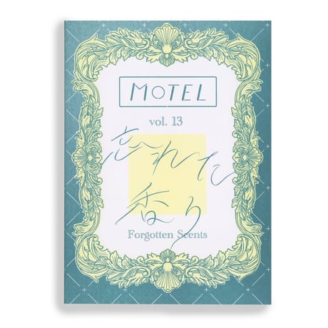 アーティストブック | STORES