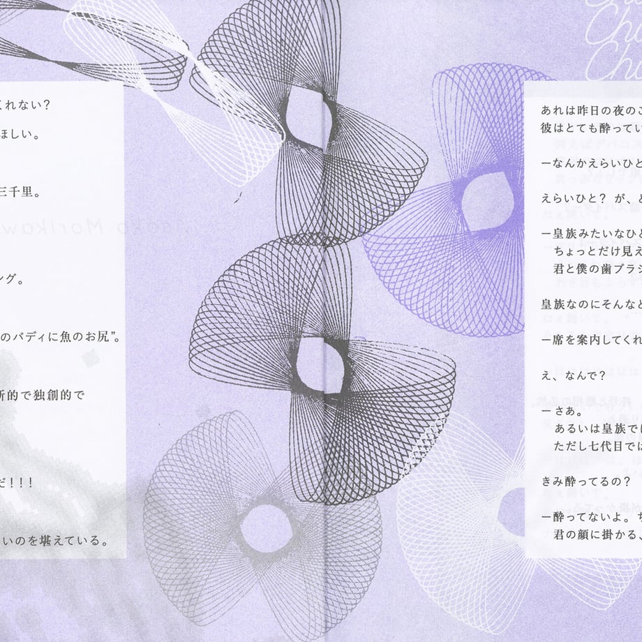 63ae921d4293511e424cdd6b