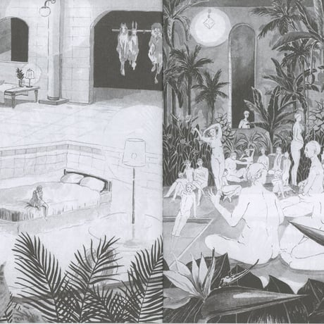 MOTEL vol.11 hot spring