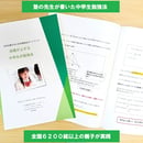 625e695cd218bc2a0c47a3ef