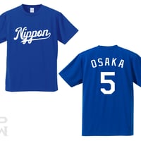 ロイヤルズ型ドライTシャツ