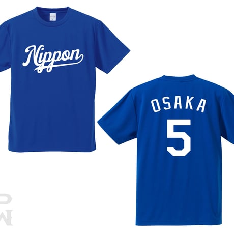 ロイヤルズ型ドライTシャツ