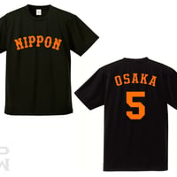 ジャイアンツ15型ドライTシャツ