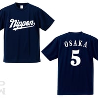 ドラゴンズ12型ドライTシャツ