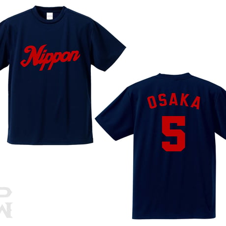 スワローズ90Ｈ型ドライTシャツ