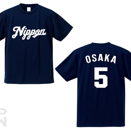 ドラゴンズ14型ドライTシャツ