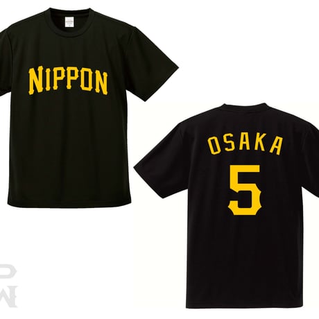 パイレーツ型ドライTシャツ