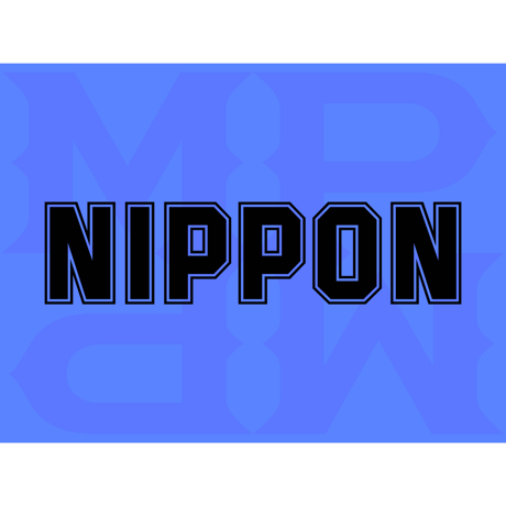 胸マークor背マーク【アルゼンチン型】
