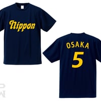 ブルーウェーブ型ドライTシャツ