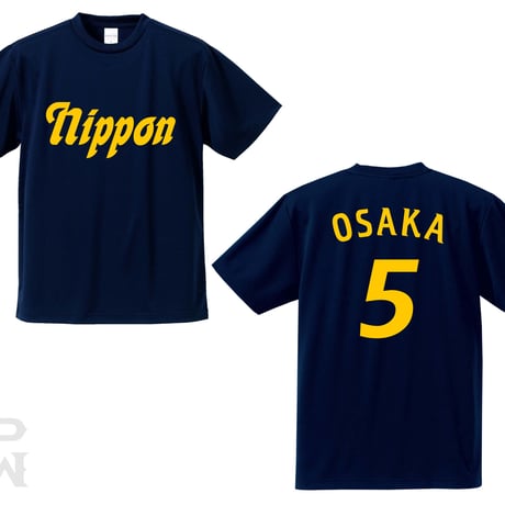 ブルーウェーブ型ドライTシャツ