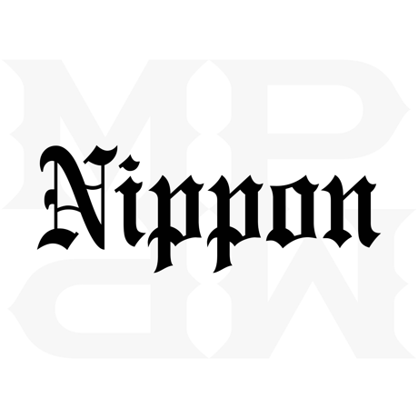 胸マークor背マーク【オールドイングリッシュ】