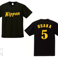 タイガース07Ｈ型ドライTシャツ