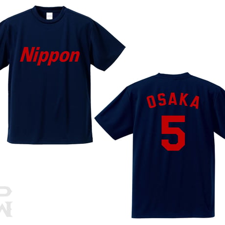 スワローズ99Ｒ型ドライTシャツ