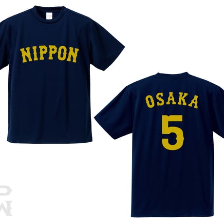 JAPAN型ドライTシャツ