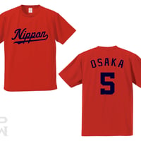 ナショナルズＲ型ドライTシャツ