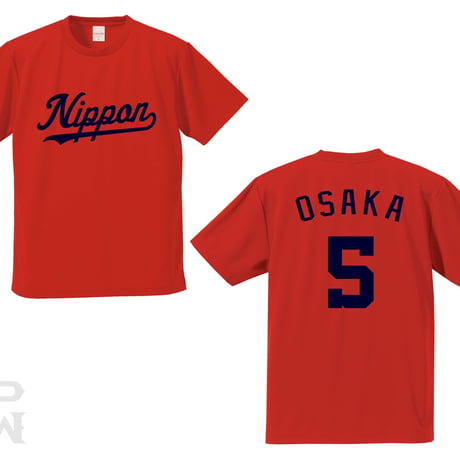 ナショナルズＲ型ドライTシャツ