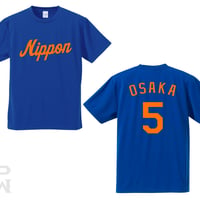 メッツH型ドライTシャツ