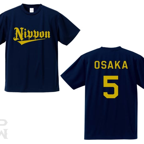 バファローズ型ドライTシャツ