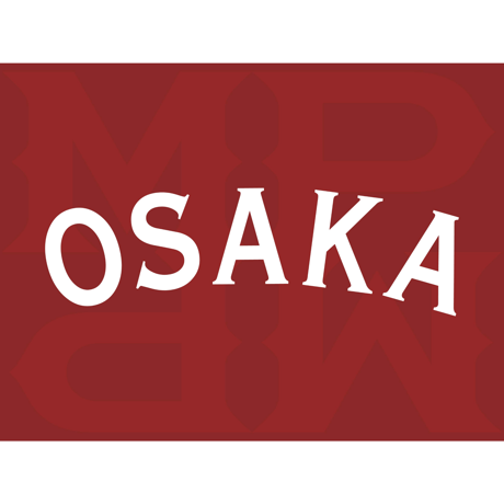 背ネーム【イーグルス05型】