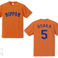 メッツR型ドライTシャツ