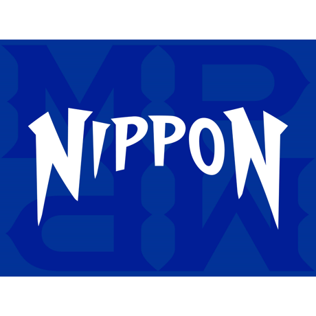胸マークor背マーク【ウルブズ型】