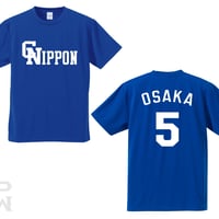 ドラゴンズ04型ドライTシャツ