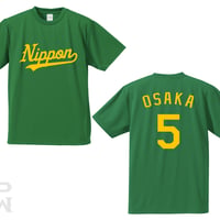 アスレチックス型ドライTシャツ