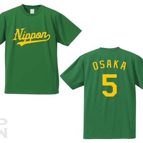 アスレチックス型ドライTシャツ