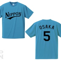 フロリダ型ドライTシャツ