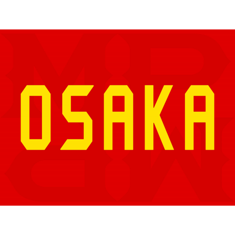 背ネーム【ミラン06型】