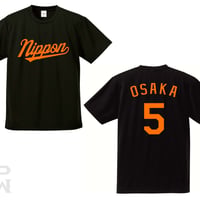 オリオールズ型ドライTシャツ