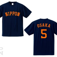 アストロズ型ドライTシャツ