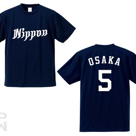ライオンズ型ドライTシャツ
