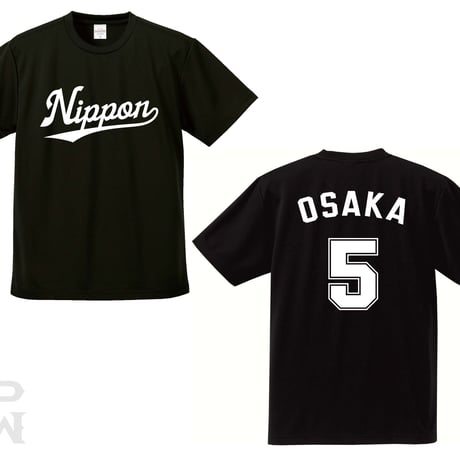 マリーンズ95Ｒ型ドライTシャツ