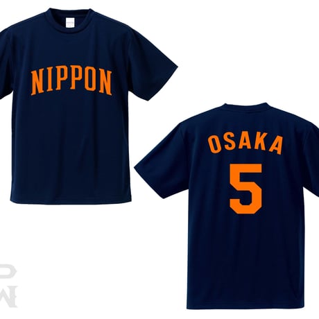 ファイターズ93Ｒ型ドライTシャツ