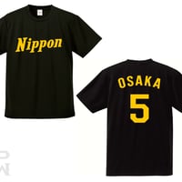 タイガース15Ｈ型ドライTシャツ