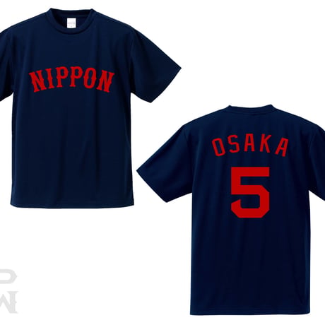 レッドソックス型ドライTシャツ